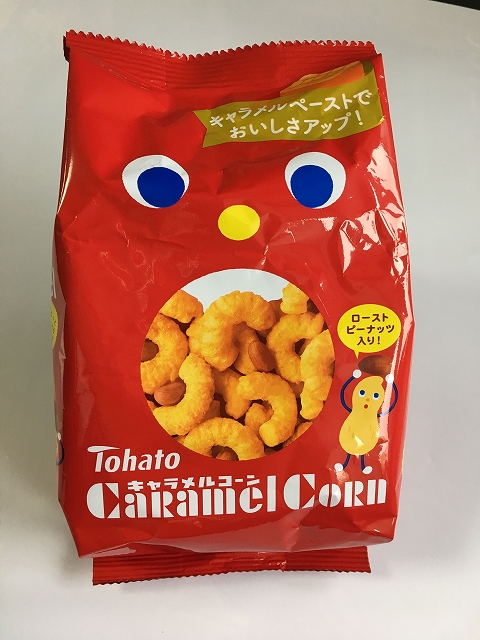 スナックポテト フレーバーズ Snack Potato スナックポテト
